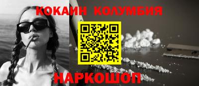 твердый Среднеуральск