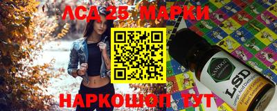 твердый Среднеуральск