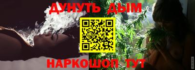 спиды Старая Купавна