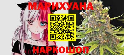 твердый Среднеуральск