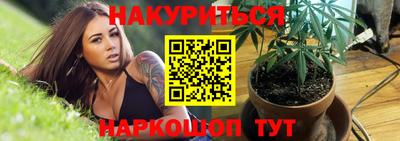 твердый Среднеуральск