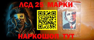 кокаин премиум Ставрополь