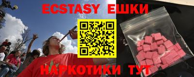 твердый Среднеуральск