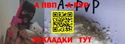 твердый Среднеуральск