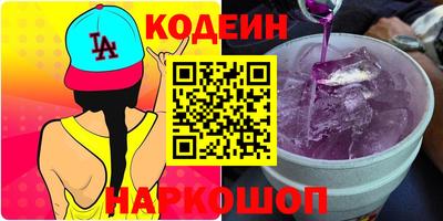 твердый Среднеуральск