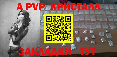 твердый Среднеуральск