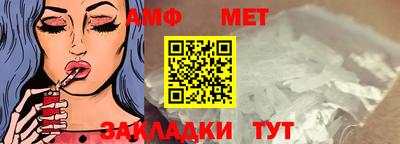 твердый Среднеуральск