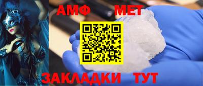 твердый Среднеуральск