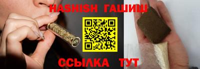 кокаин премиум Ставрополь