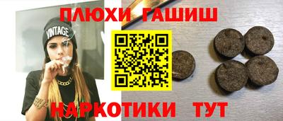 твердый Среднеуральск