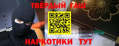 твердый Среднеуральск