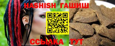 твердый Среднеуральск
