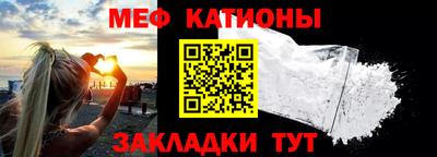 твердый Среднеуральск