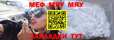 спиды Старая Купавна