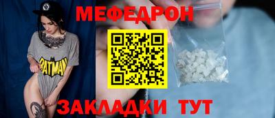 твердый Среднеуральск