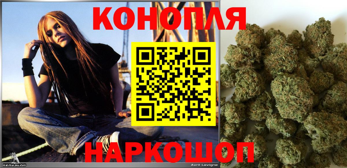 Марихуана SATIVA & INDICA  Вход с VPN  Канабис Amnesia  Марихуана THC 21%  Орехово-Зуево 
